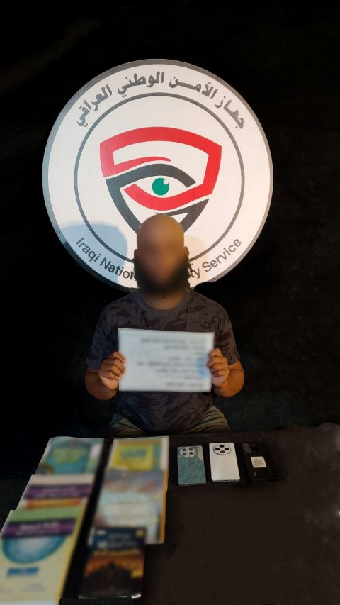صورة مرفقة