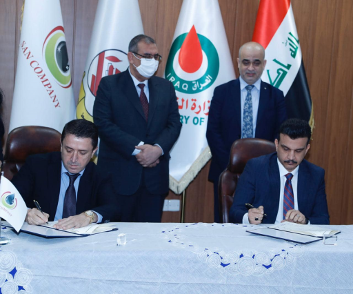 النفط : توقع عقدا استثماريا لمشروع وحدة هدرجة وتحس