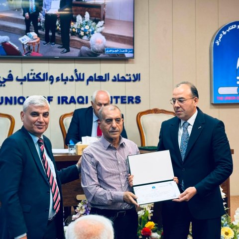 افتتاح فعاليات مؤتمر (الشعر والنقد في نصف قرن ) في