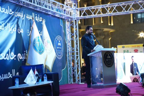صورة مرفقة