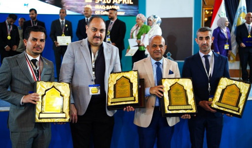  بمشاركة جامعات عراقية ....اختتام جلسات مؤتمر براء