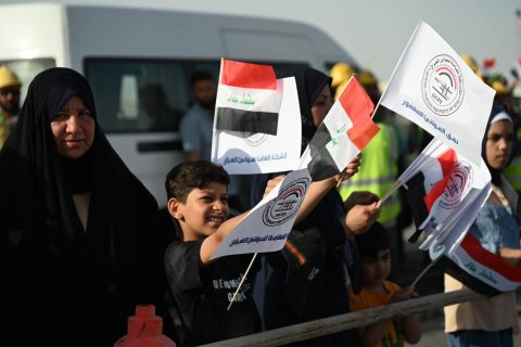 صورة مرفقة