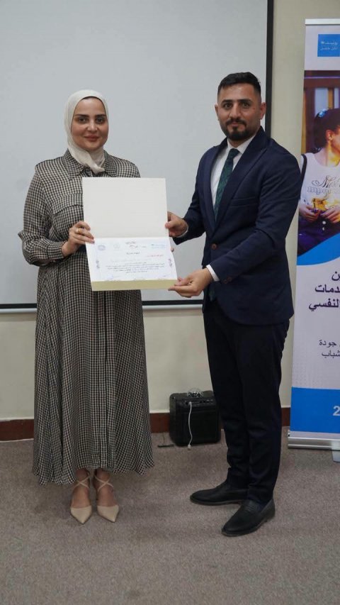 صورة مرفقة