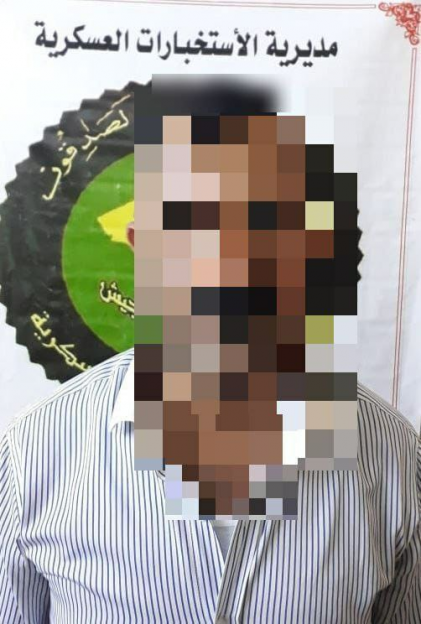 القبض على متهمين اثنين إثر مشاجرة داخل مستشفى المح