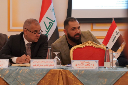 البصرة تستضيف اجتماع  ممثلي  الدول الموقعة على مذك