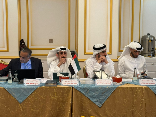 البصرة تستضيف اجتماع  ممثلي  الدول الموقعة على مذك