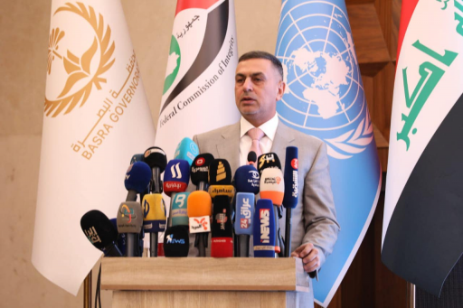 هيئة النزاهة والأمم المتحدة تناقشان في مؤتمر بالبص