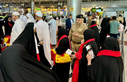 النجف تودع أولى قوافل حجاج بيت الله الحرام 