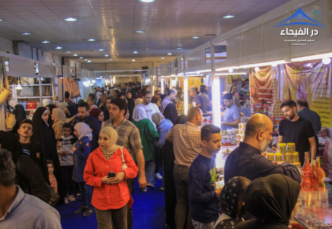 بمشاركة اكثر من ١٤٠ شركة ...  انطلاق فعاليات معرض 