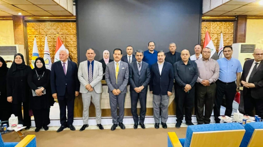 جامعة البصرة  تناقش في ندوة مستقبل العلاقات العراق