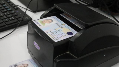 وزير الداخلية يفتتح مصنع الطباعة الملونة للبطاقات 