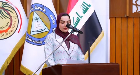 لجنة النفط والغاز وشركة نفط البصرة تطلقان برنامج( 