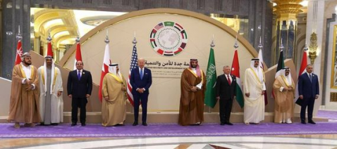 بمشاركة 10 دول بضمنها العراق .. اختتام اعمال قمة ج