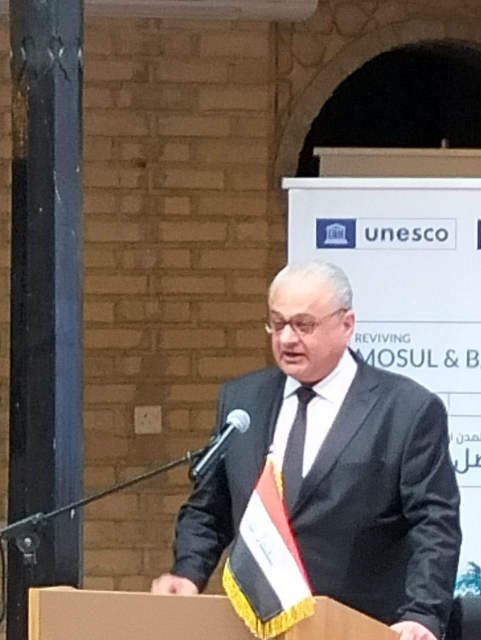 بعد اعادة تأهيلها ... اليونسكو تحتفل بافتتاح البيو