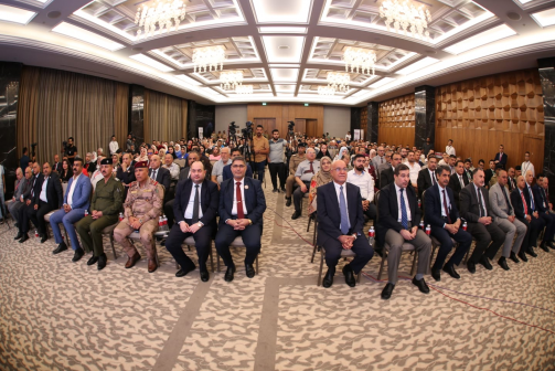 اختتام اعمال المؤتمر الطبي السادس  حول مخاطر المخد
