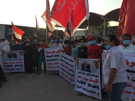 متظاهرون في قضاء الزبير يطالبون بإزالة وتغيير مسار