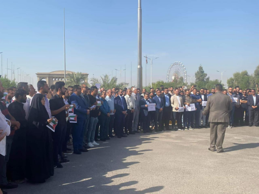 موظفو ديوان محافظة البصرة يستنكرون جرائم الإحتلال 