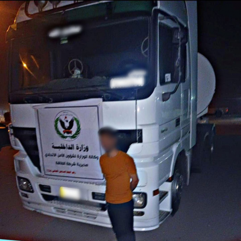 القبض على متهمين اثنين وضبط عجلتيهما المعدتين لتهر