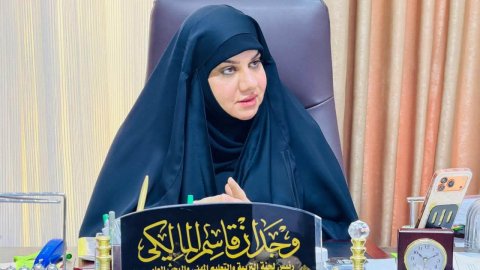 صورة مرفقة