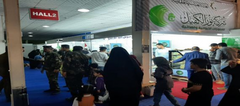 بمشاركة دولية ومحلية.. انطلاق فعاليات معرض البصرة 