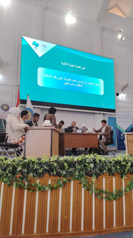 جامعة البصرة تقيم مونديال مناظرات الجامعات العراقي