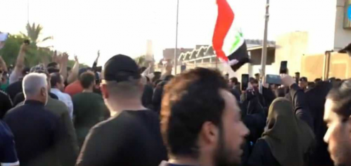 تظاهرة للمحاضرين المجانيين في تربية البصرة احتجاجا