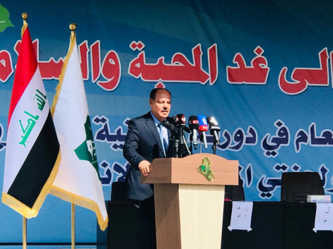اعلان النتائج النهائية لانتخابات رئيس وأعضاء جدد ل