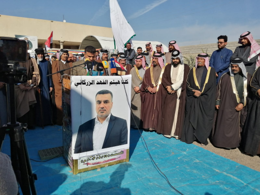 شيوخ عشائر ووجهاء الزبير في البصرة يطالبون القضاء 
