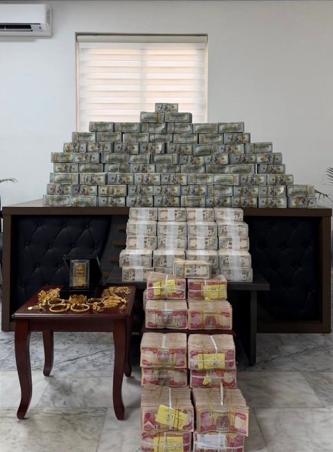 صورة مرفقة