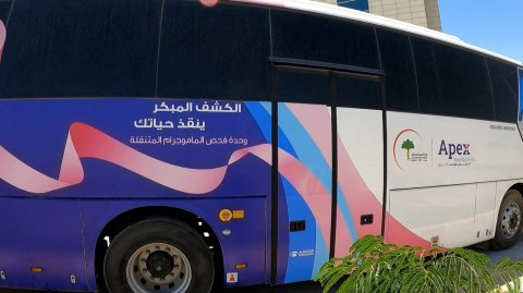 صورة مرفقة