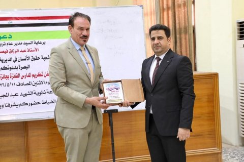 صورة مرفقة