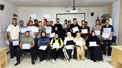 بالشراكة مع منظمة ألمانية …ورشة تدريبية في البصرة 