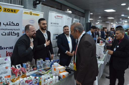 اختتام جلسات المؤتمر العلمي الدولي التاسع لكلية ال