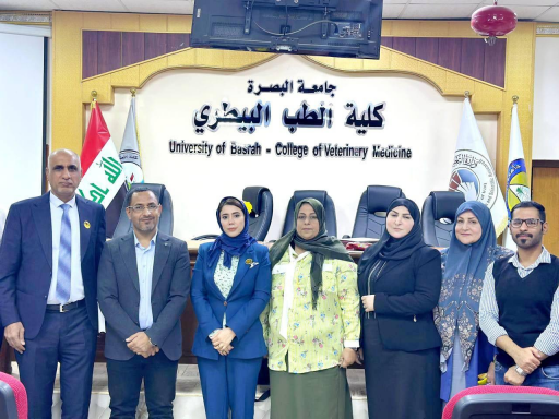 جامعة البصرة تناقش في ورشة  المهارات القيادية واهم