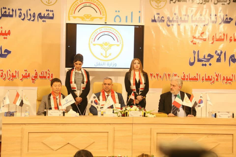 النقل توقع عقدا مع شركة دايوو الكورية لانشاء ميناء