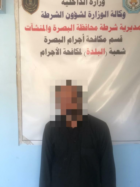 شرطة البصرة تكشف ملابسات جريمة قتل ام لابنتيها بدا