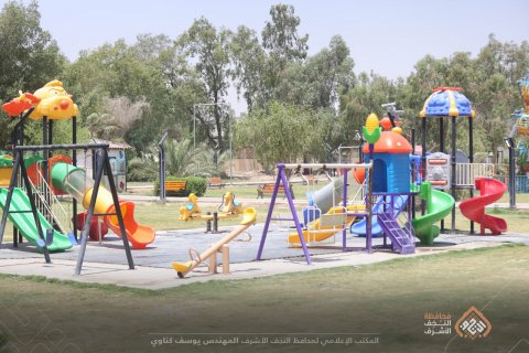 صورة مرفقة