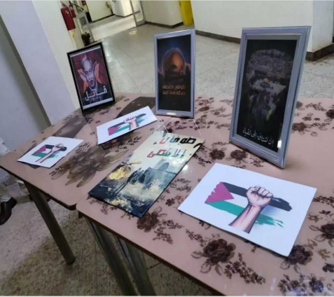 معرض ( طوفان الاقصى ) بجامعة البصرة يجسد بطولات ال