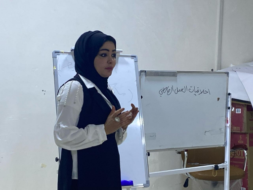 ندوة في البصرة تناقش اخلاقيات النشر وسايكولوجية ال