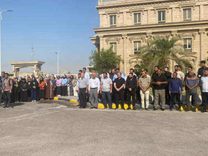 دوائر ومستشفيات وجامعات البصرة تستنكر وتندد بجرائم