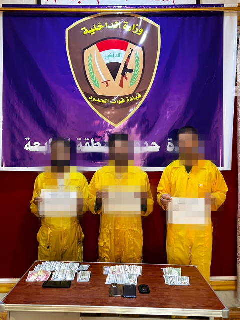 القبض على شبكة دولية خاصة بالاتجار بالبشر مع متسلل