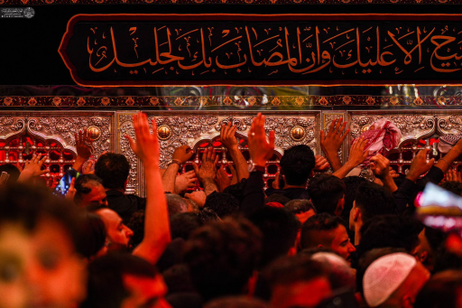 حشود الزائرين تحيي ذكرى وفاة الرسول الاعظم  ( ص ) 