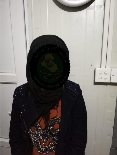 إحباط محاولة تسلل لعوائل داعشية  في سنجار