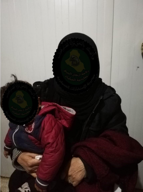 إحباط محاولة تسلل لعوائل داعشية  في سنجار