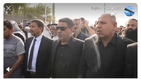 البصرة تشيع  جثمان عضو مجلس المحافظة الراحل جعفر ا