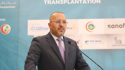 بمشاركة دولية .. مؤتمر  في البصرة يناقش   "ال