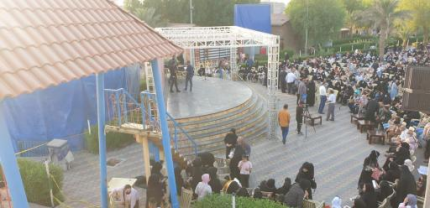 البصرة تكرم  اكثر من 300 مدرسة متميزة وعددا من الط