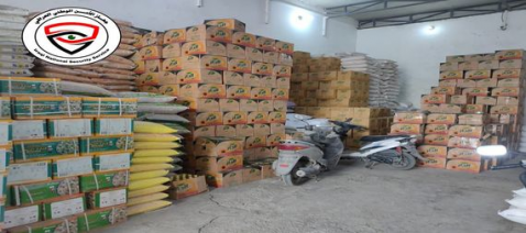 الأمن الوطني يضبط (1300) كارتون من مادة زيت الطعام