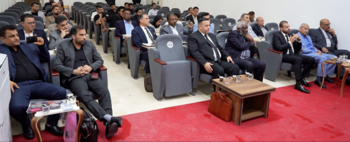 ندوة فكرية في كلية الكنوز الجامعة بالبصرة تناقش ( 