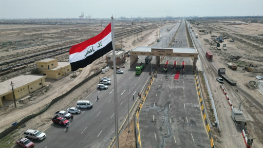  شركة الموانئ تعلن افتتاح مداخل الموانئ العراقية 